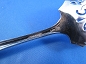 Wallace Sterling Jellycake Server
